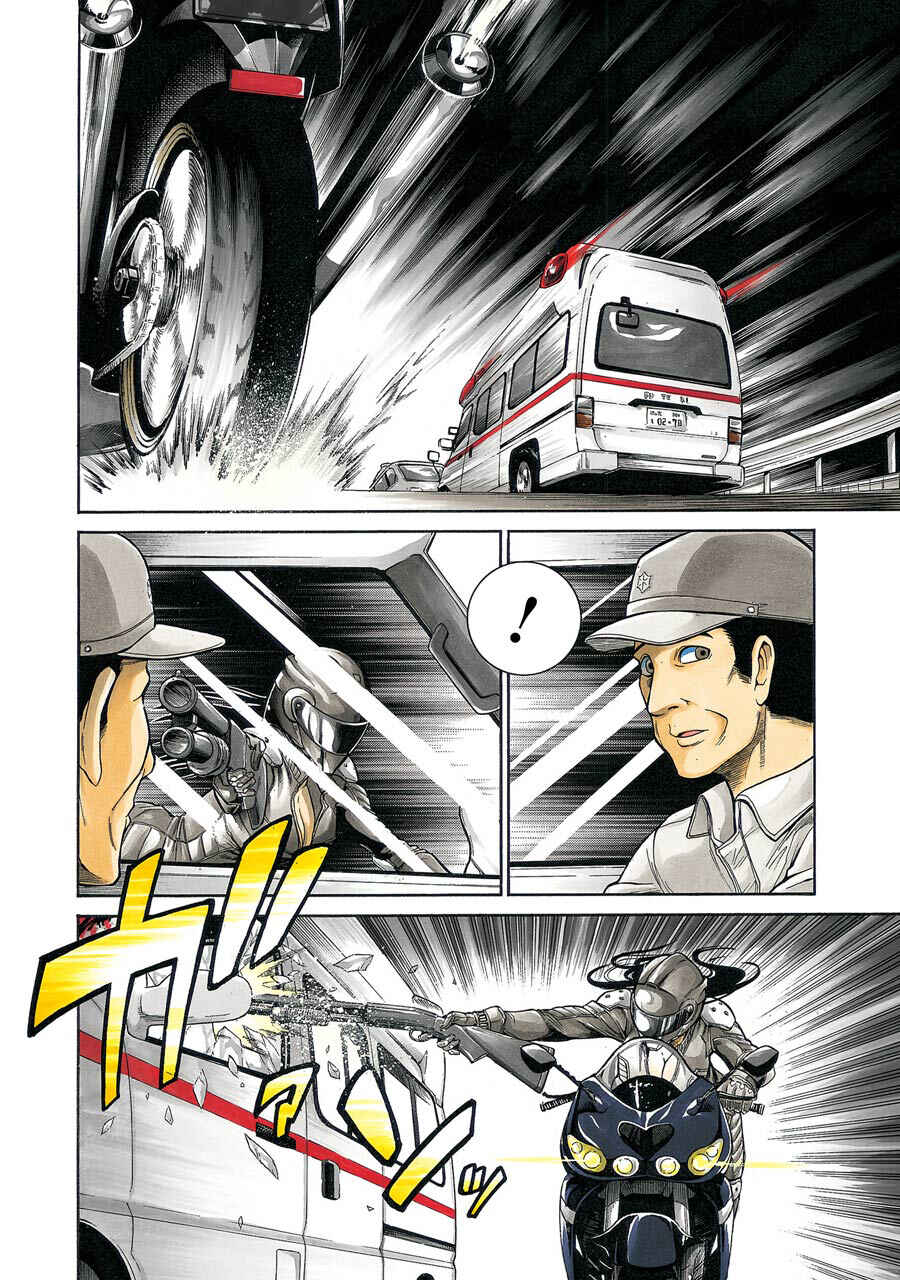 Page 5 Chapter 43 Murciélago