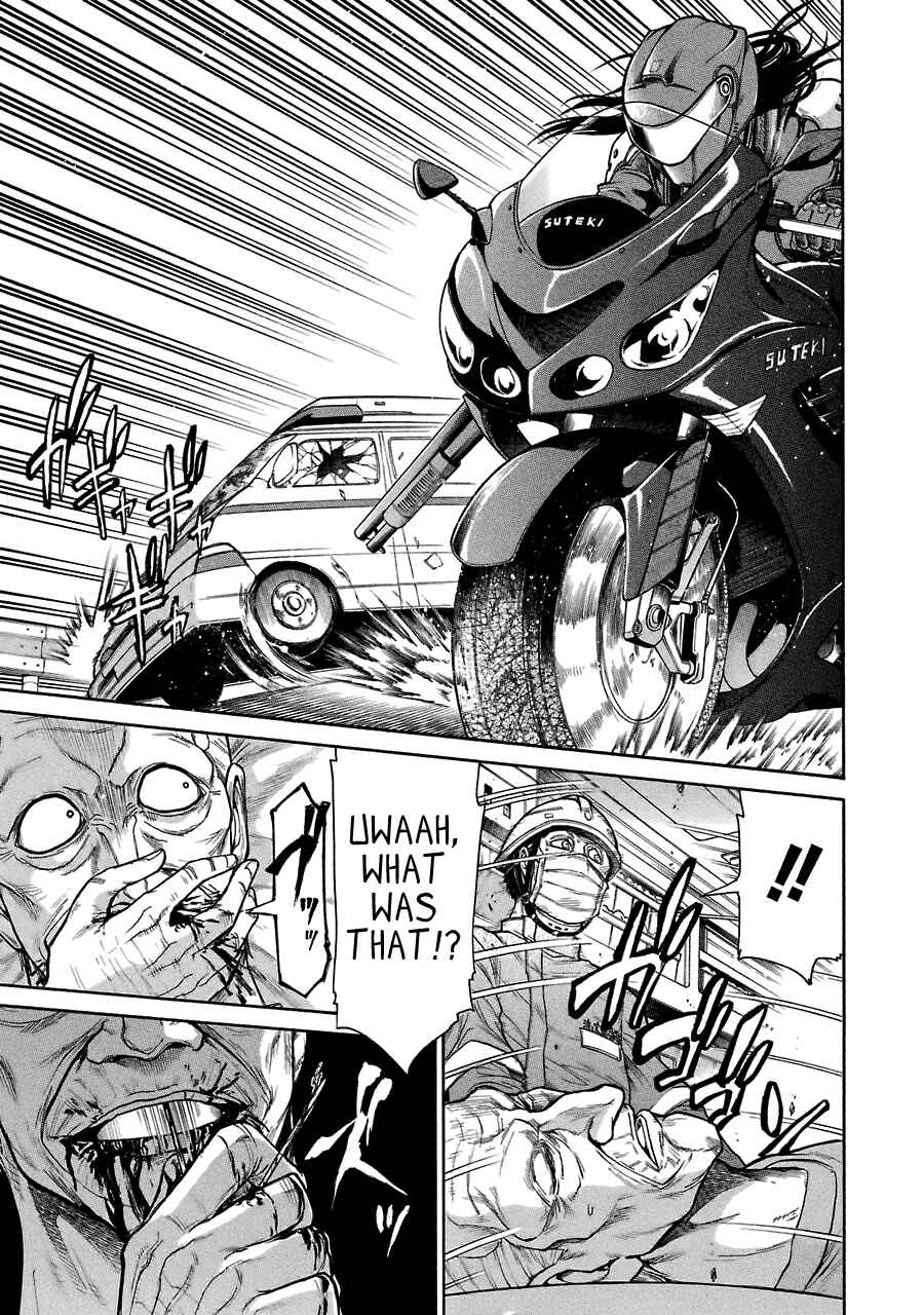 Page 6 Chapter 43 Murciélago