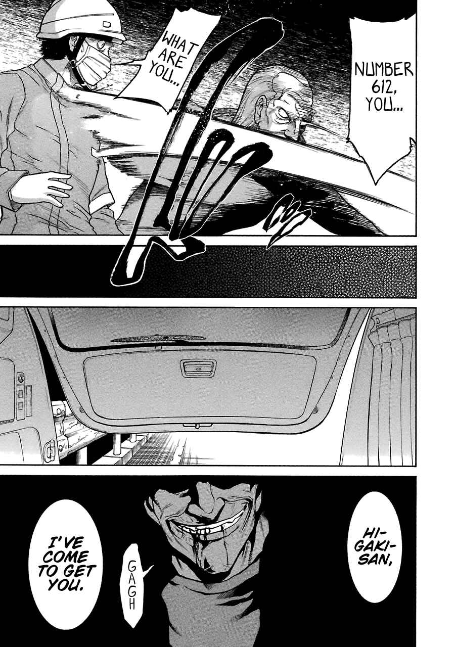 Page 8 Chapter 43 Murciélago