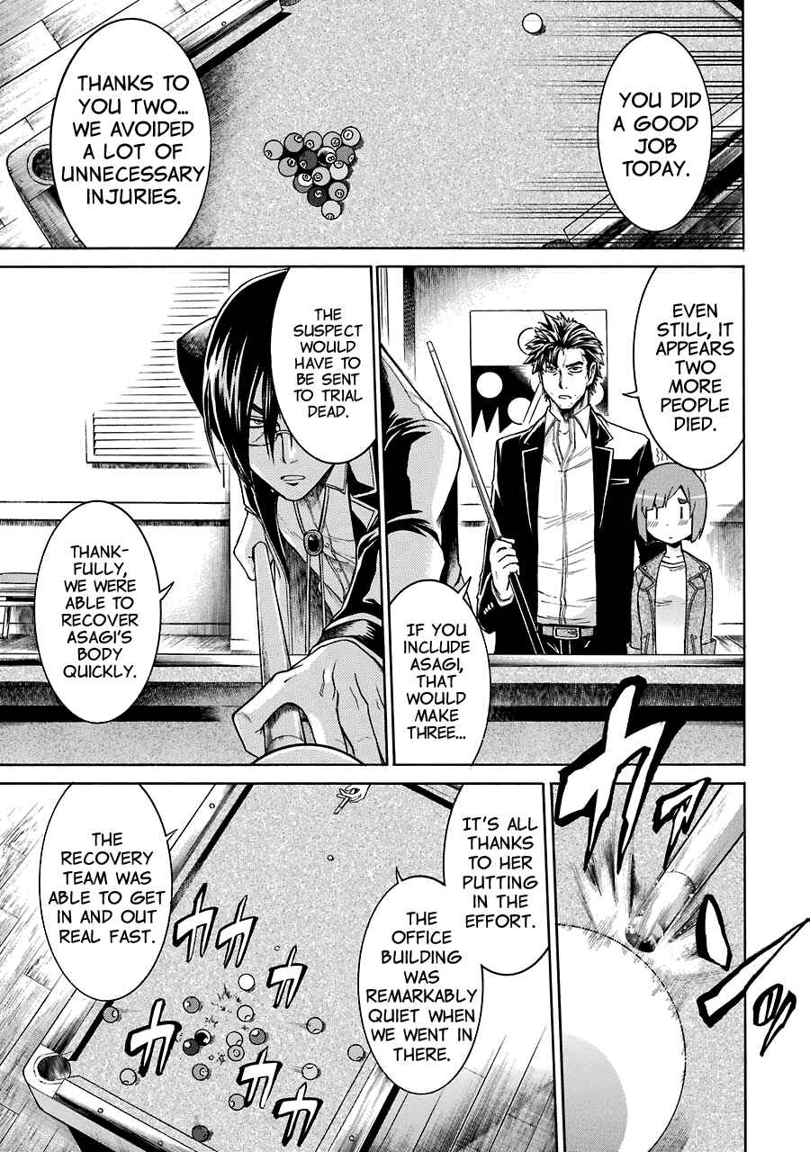 Page 13 Chapter 18 Murciélago