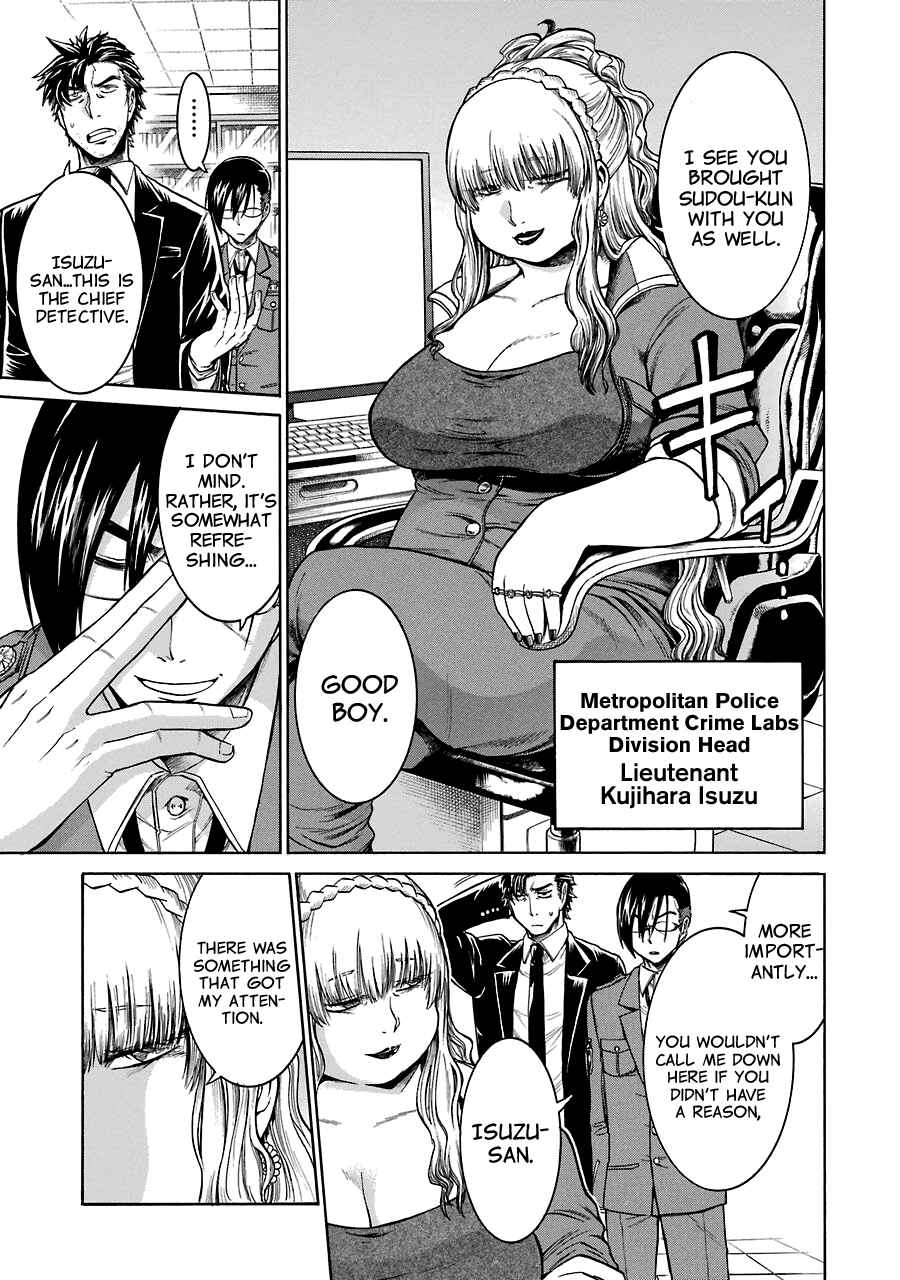 Page 5 Chapter 18 Murciélago