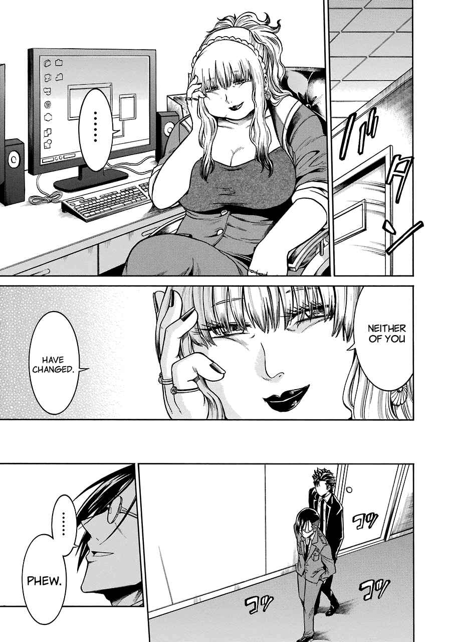 Page 9 Chapter 18 Murciélago