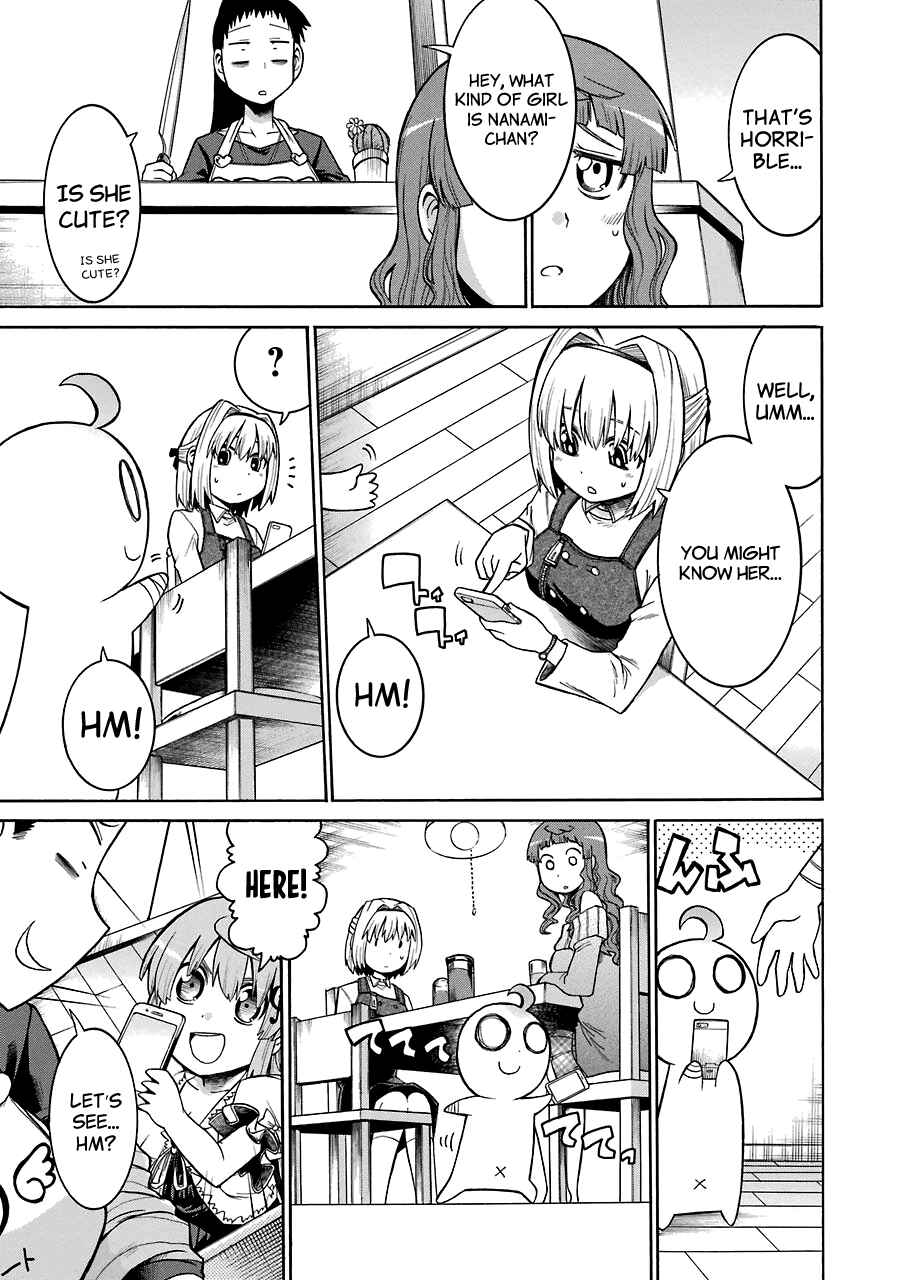 Page 14 Chapter 19 Murciélago
