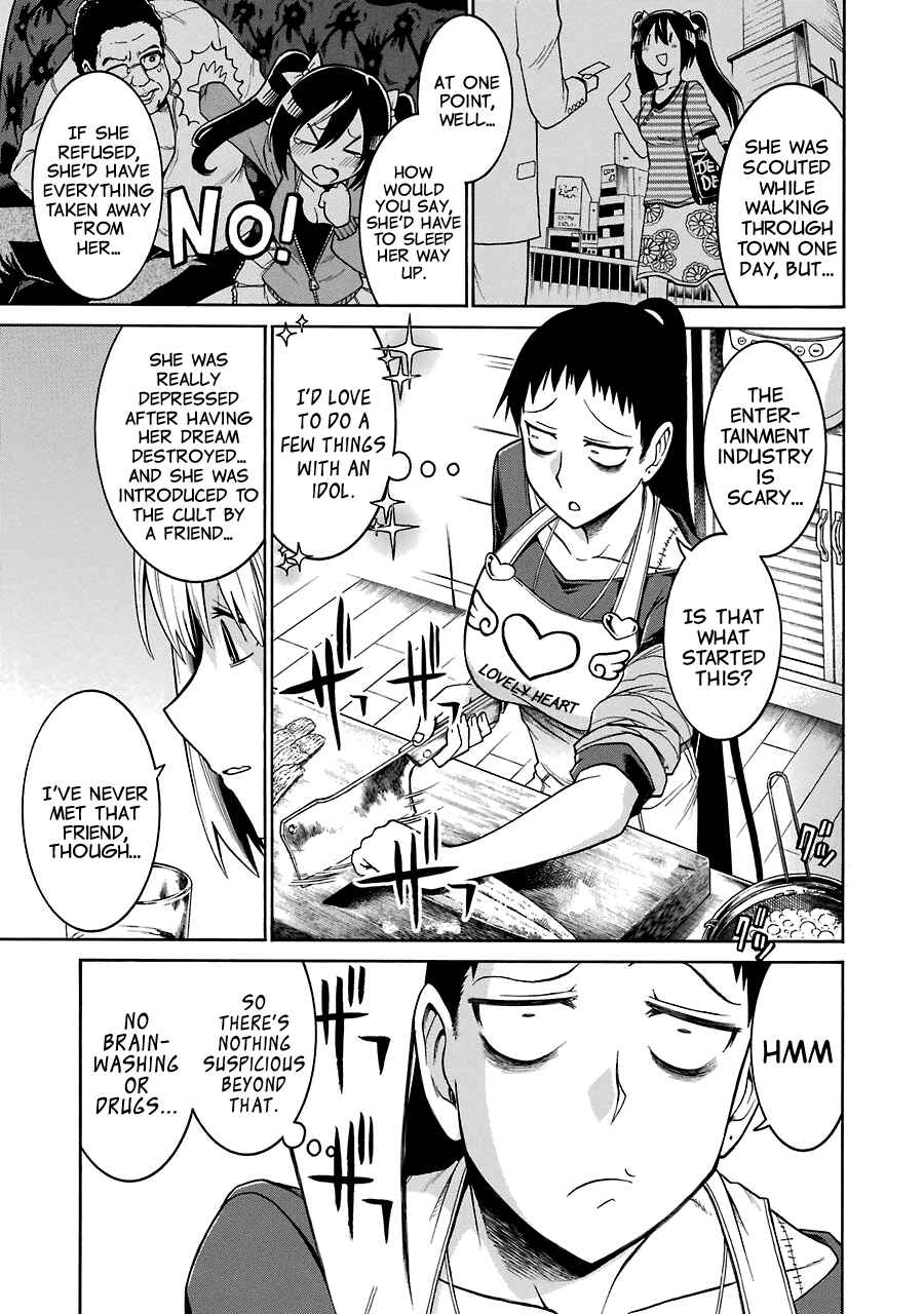 Page 16 Chapter 19 Murciélago