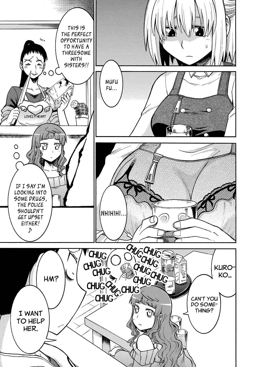 Page 18 Chapter 19 Murciélago