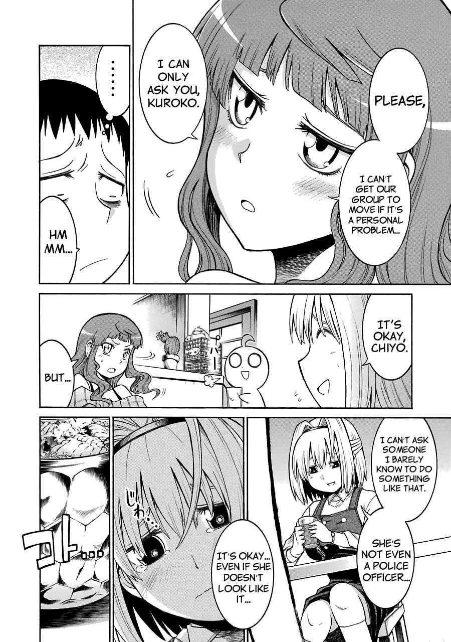 Page 19 Chapter 19 Murciélago