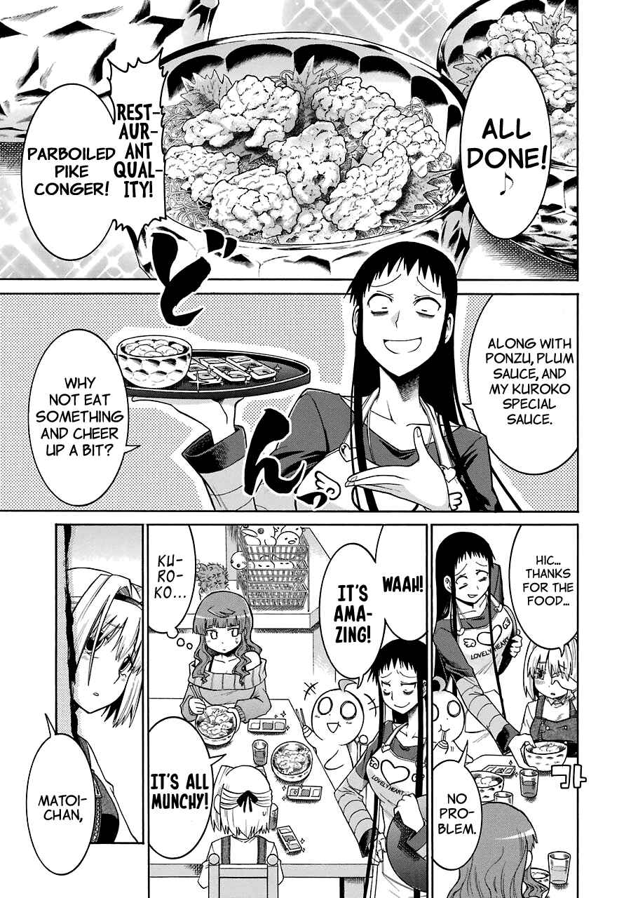 Page 20 Chapter 19 Murciélago