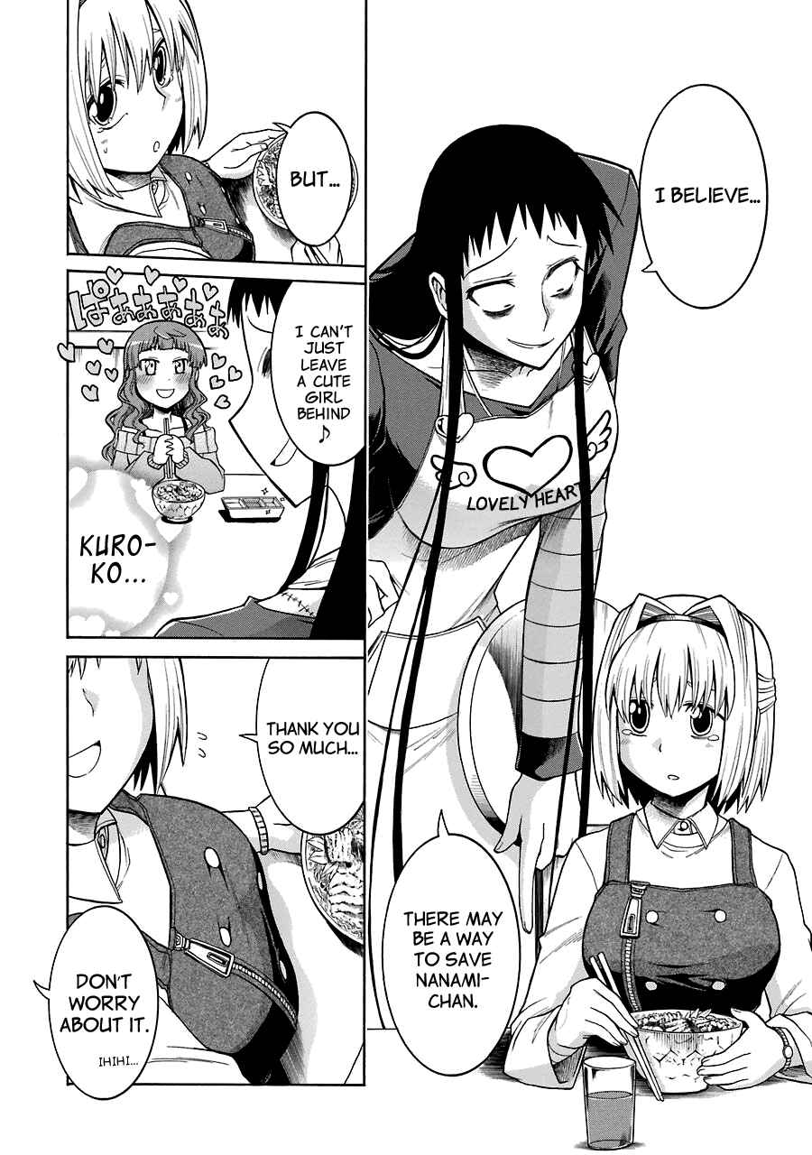 Page 21 Chapter 19 Murciélago