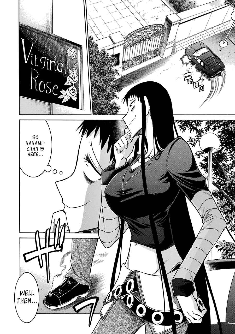 Page 23 Chapter 19 Murciélago