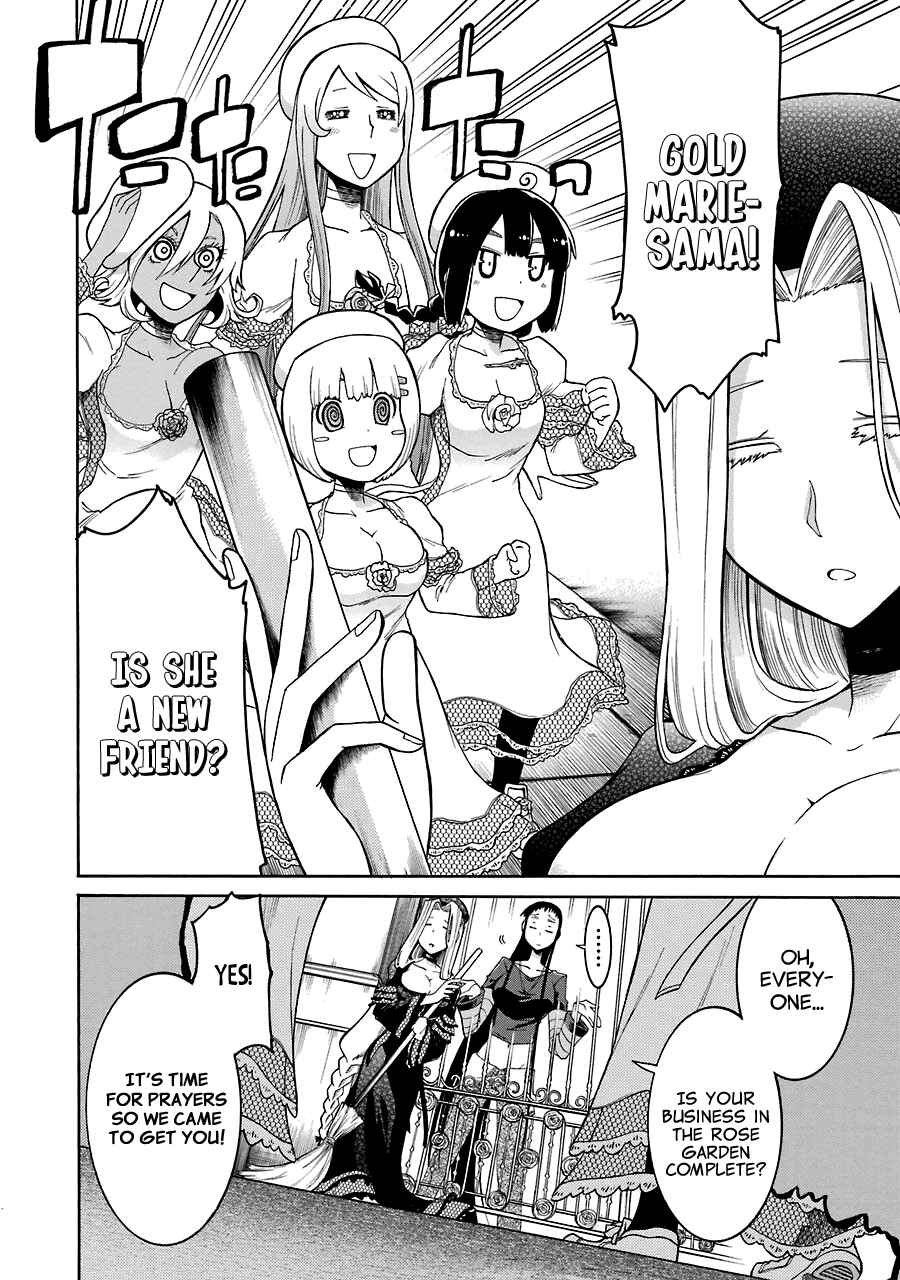 Page 25 Chapter 19 Murciélago
