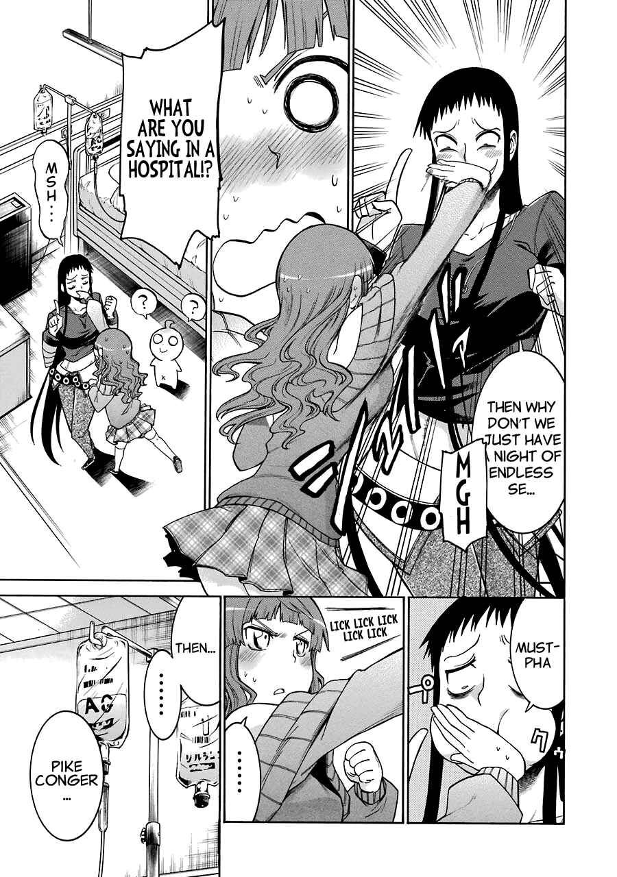 Page 8 Chapter 19 Murciélago