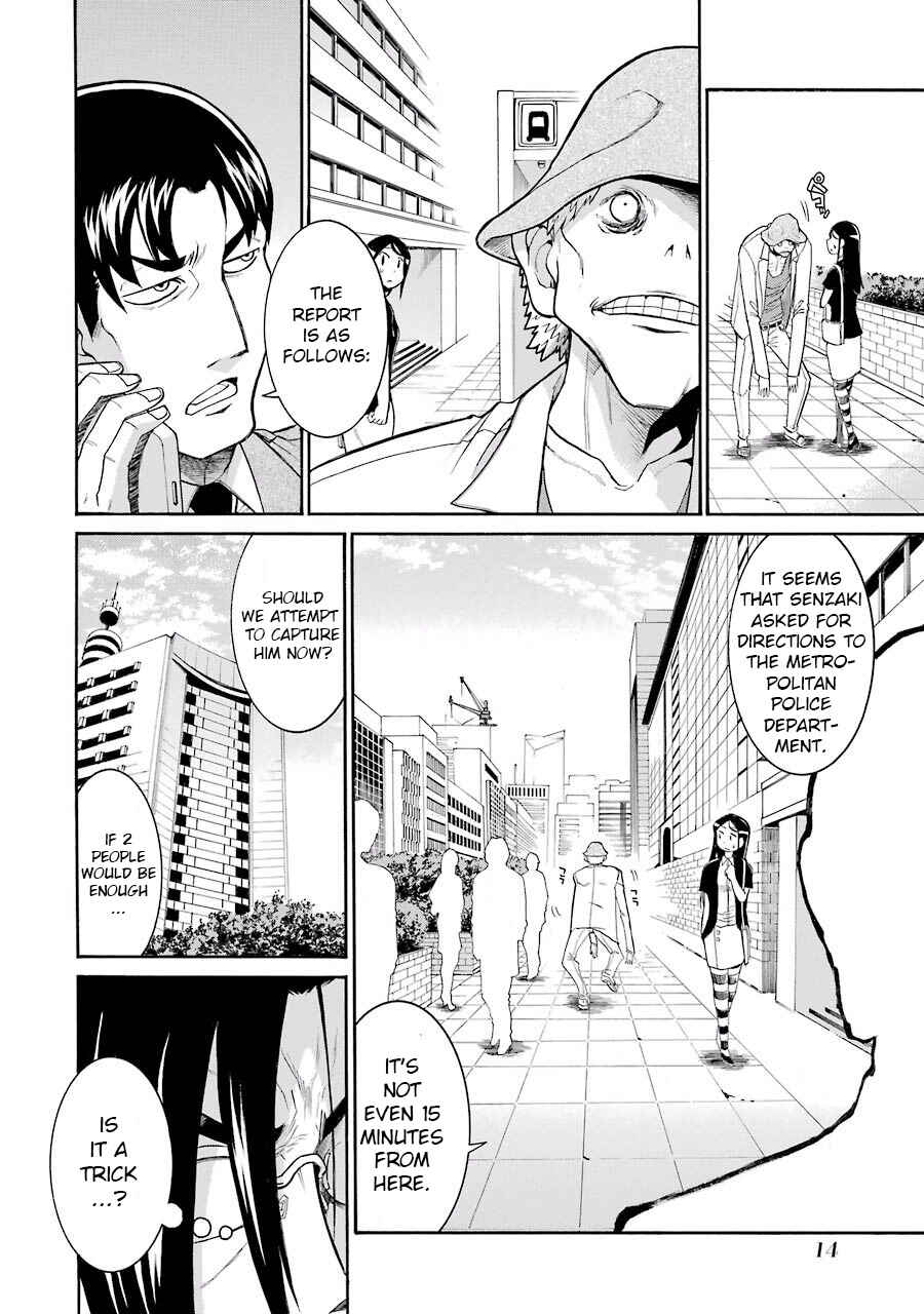 Page 14 Chapter 49 Murciélago