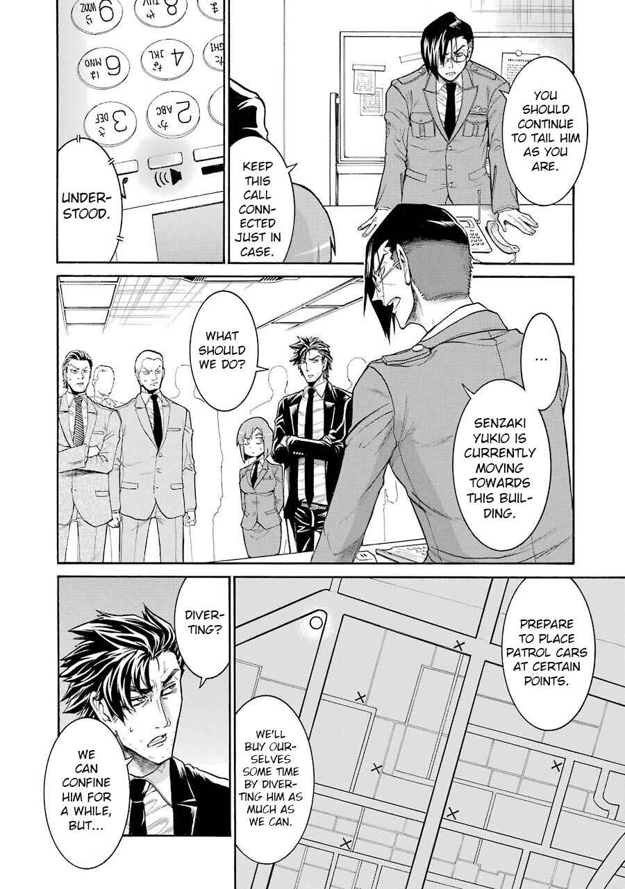 Page 15 Chapter 49 Murciélago