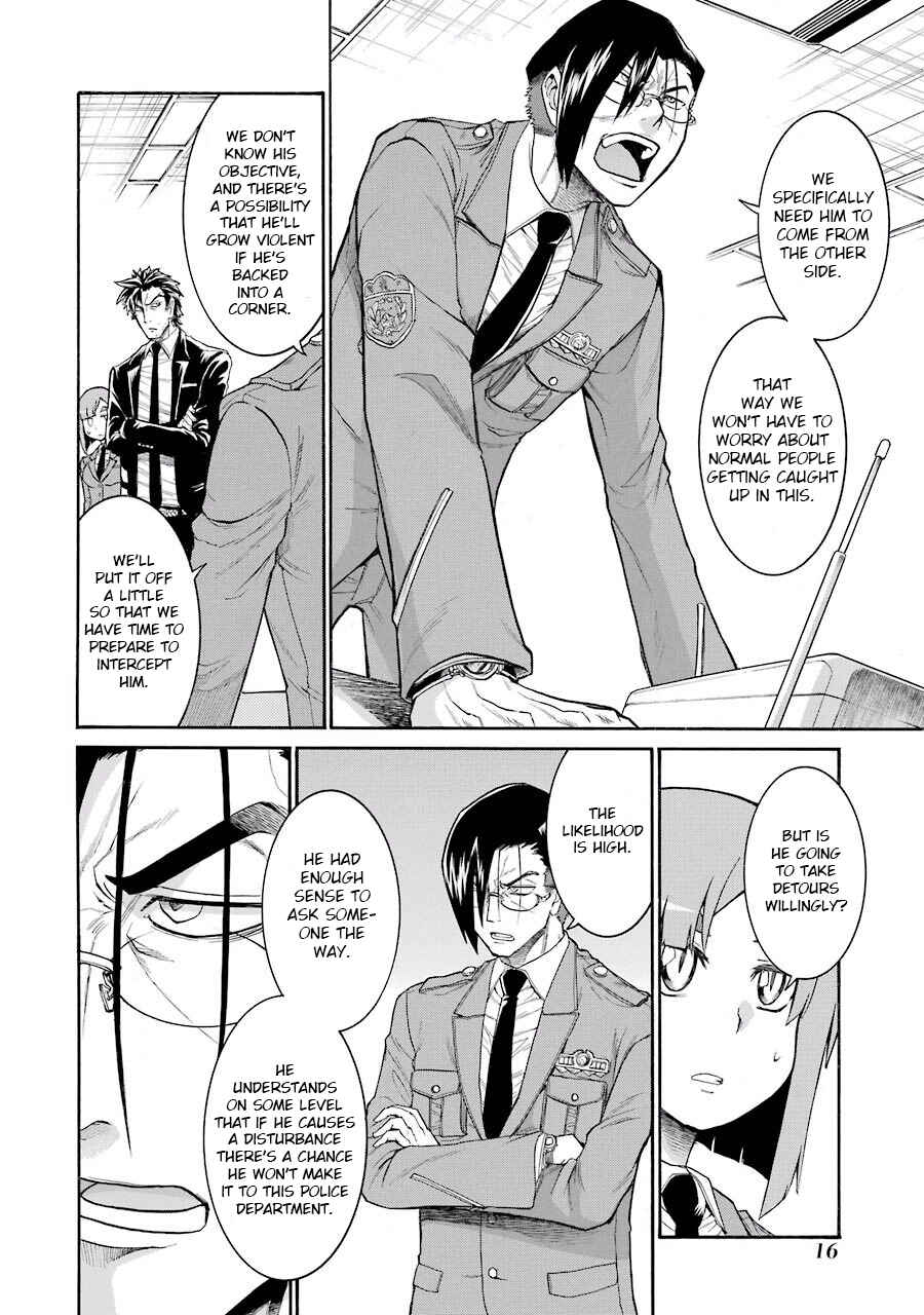 Page 16 Chapter 49 Murciélago