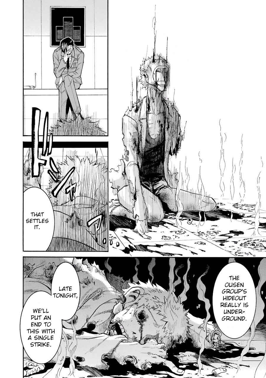 Page 27 Chapter 49 Murciélago