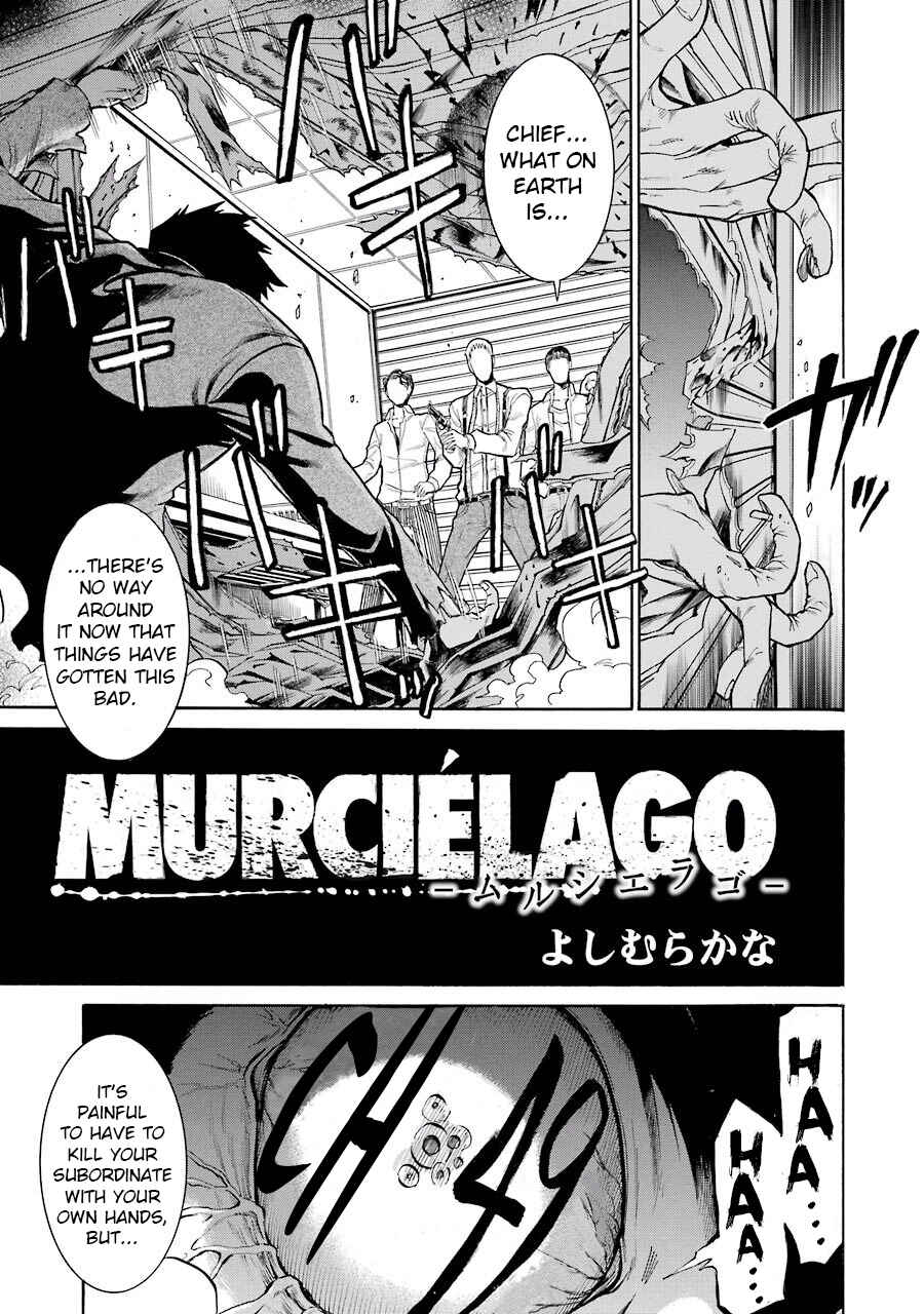 Page 3 Chapter 49 Murciélago