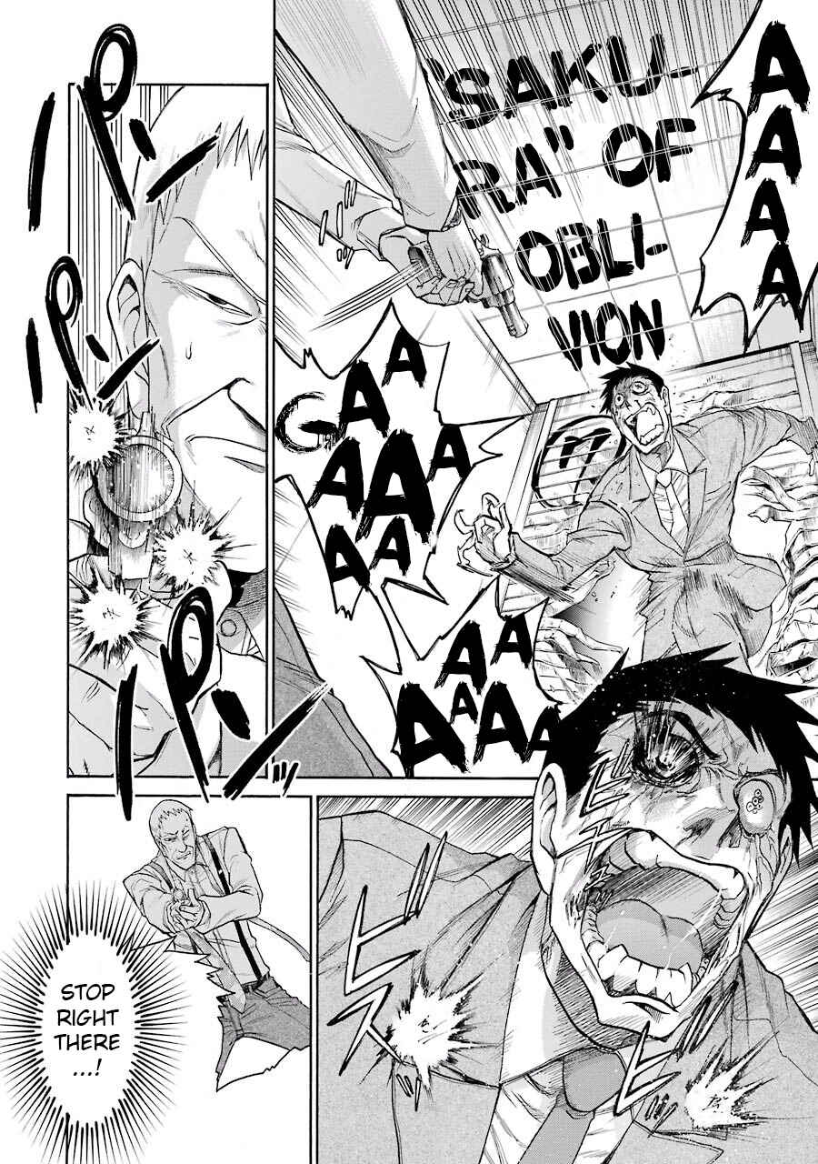 Page 4 Chapter 49 Murciélago
