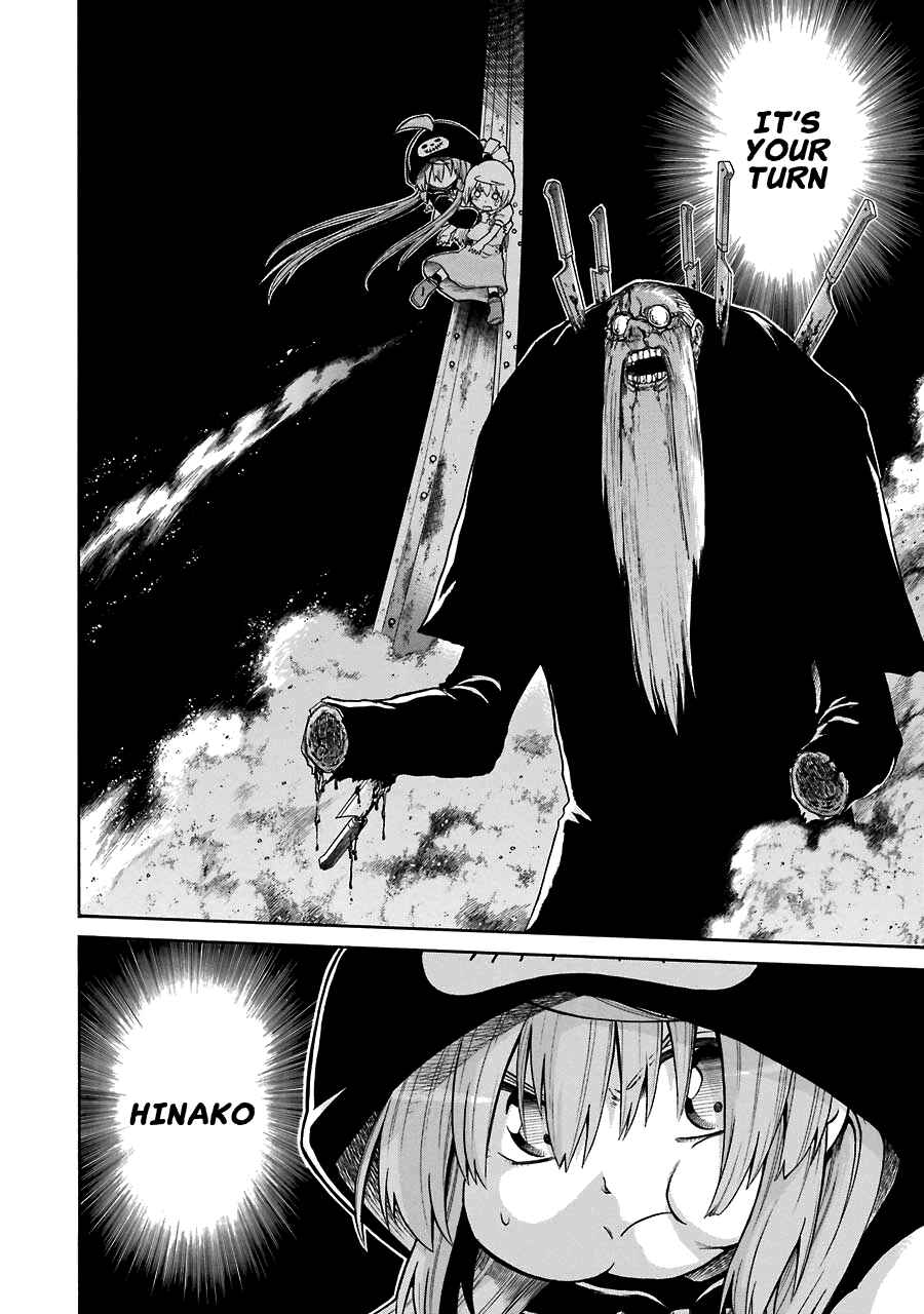 Page 25 Chapter 32 Murciélago