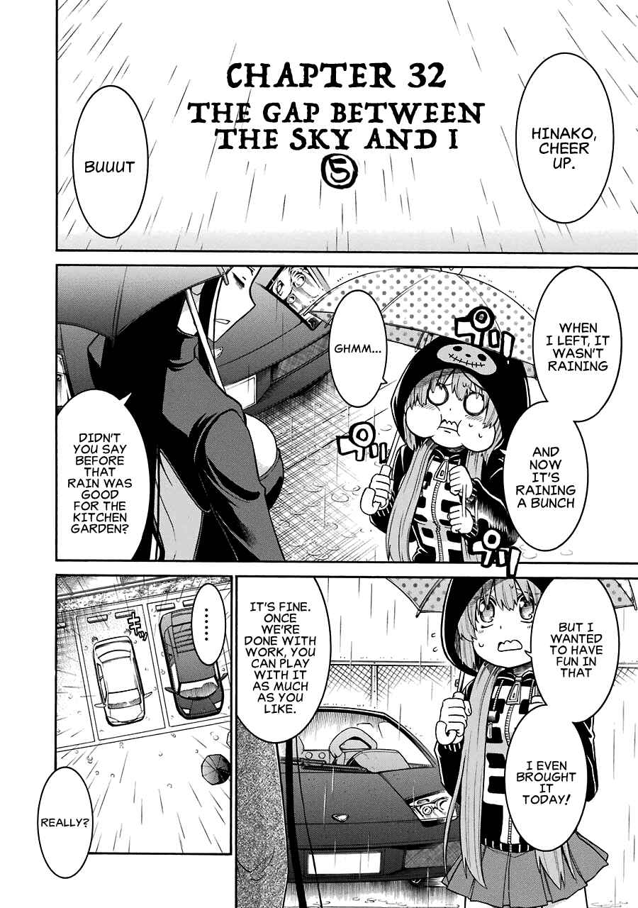 Page 4 Chapter 32 Murciélago