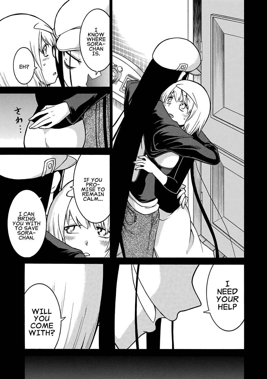 Page 9 Chapter 32 Murciélago