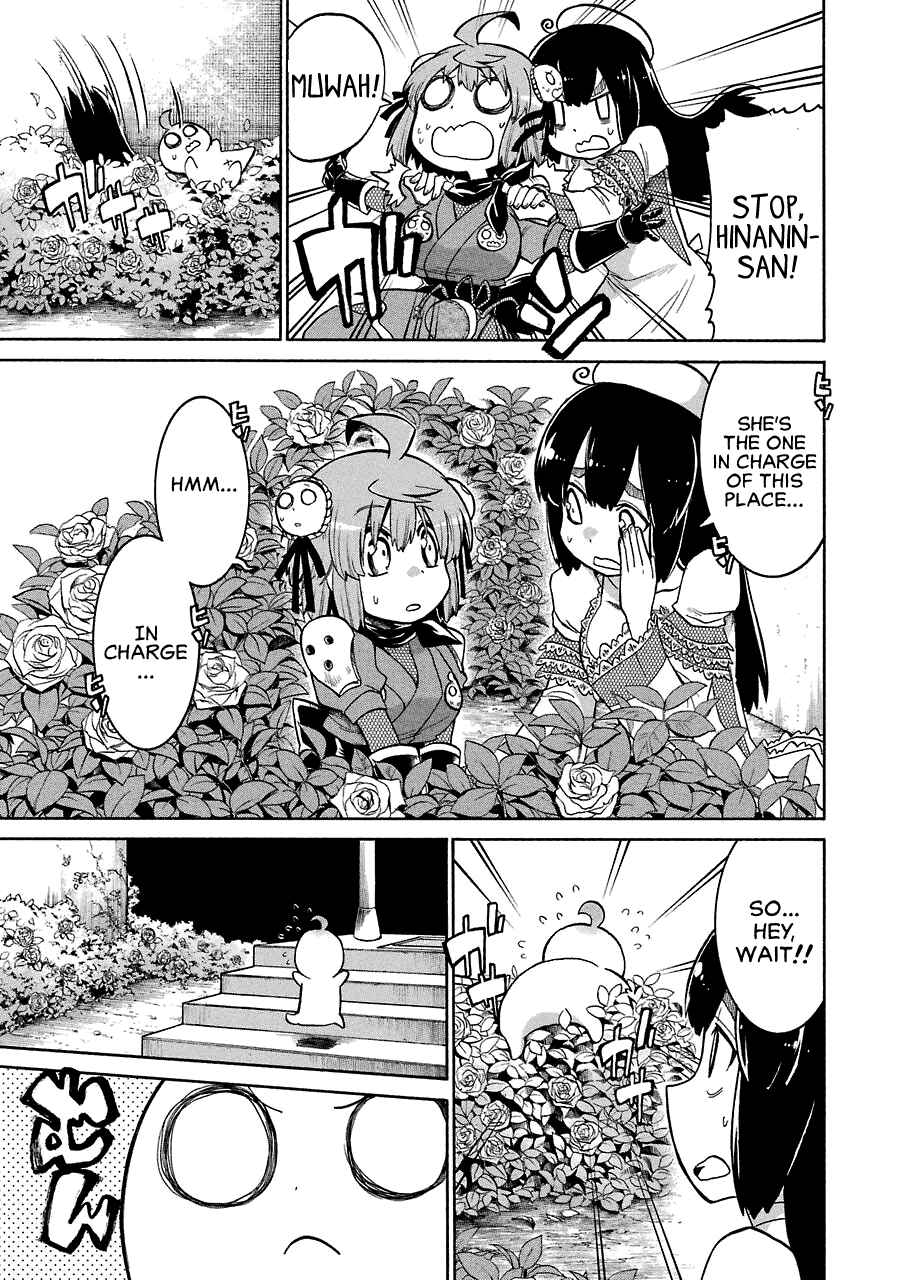 Page 12 Chapter 25 Murciélago