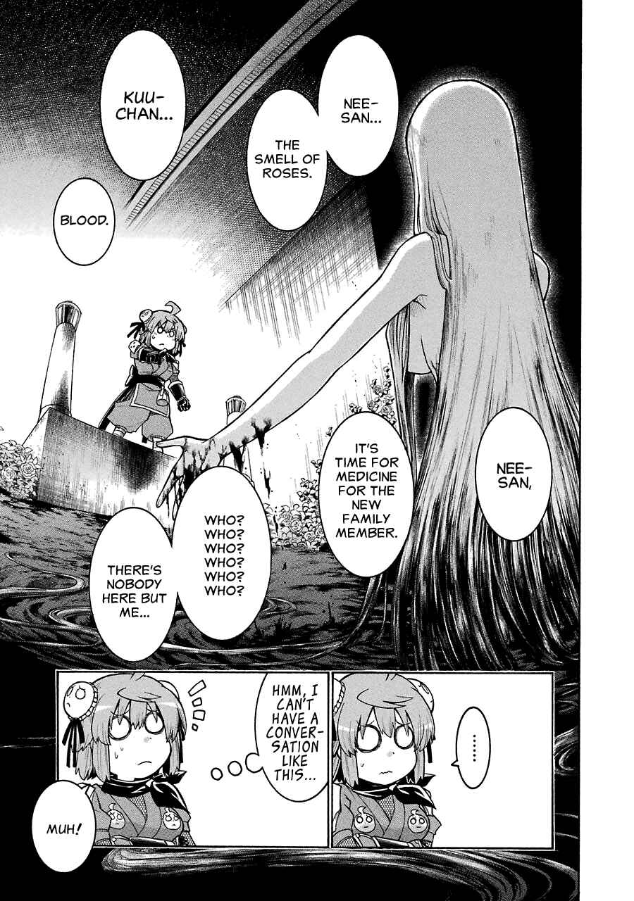Page 14 Chapter 25 Murciélago