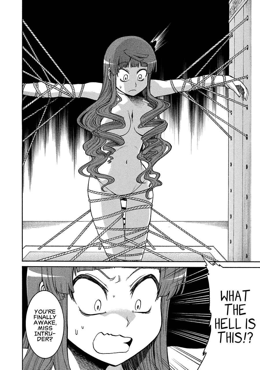 Page 23 Chapter 25 Murciélago