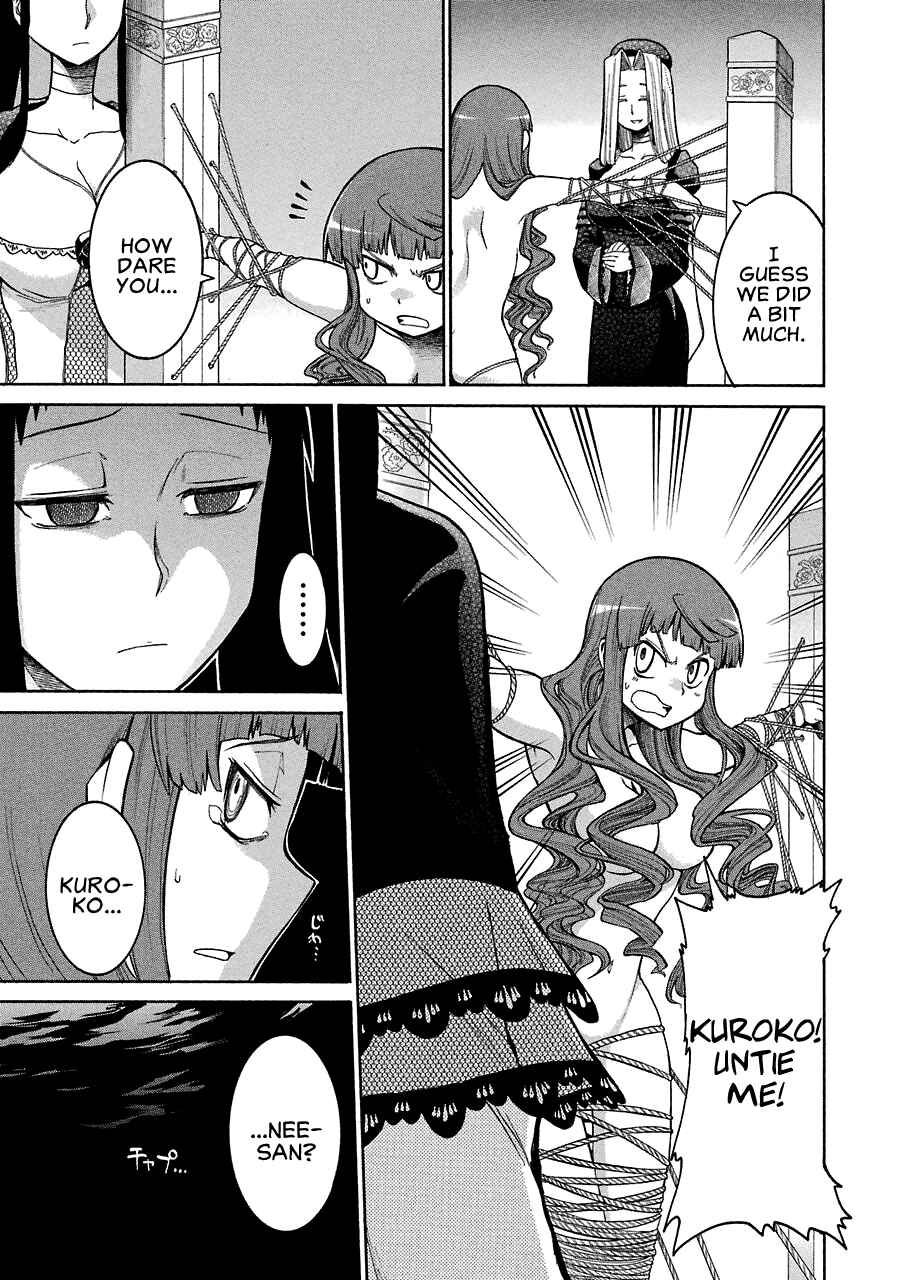 Page 24 Chapter 25 Murciélago