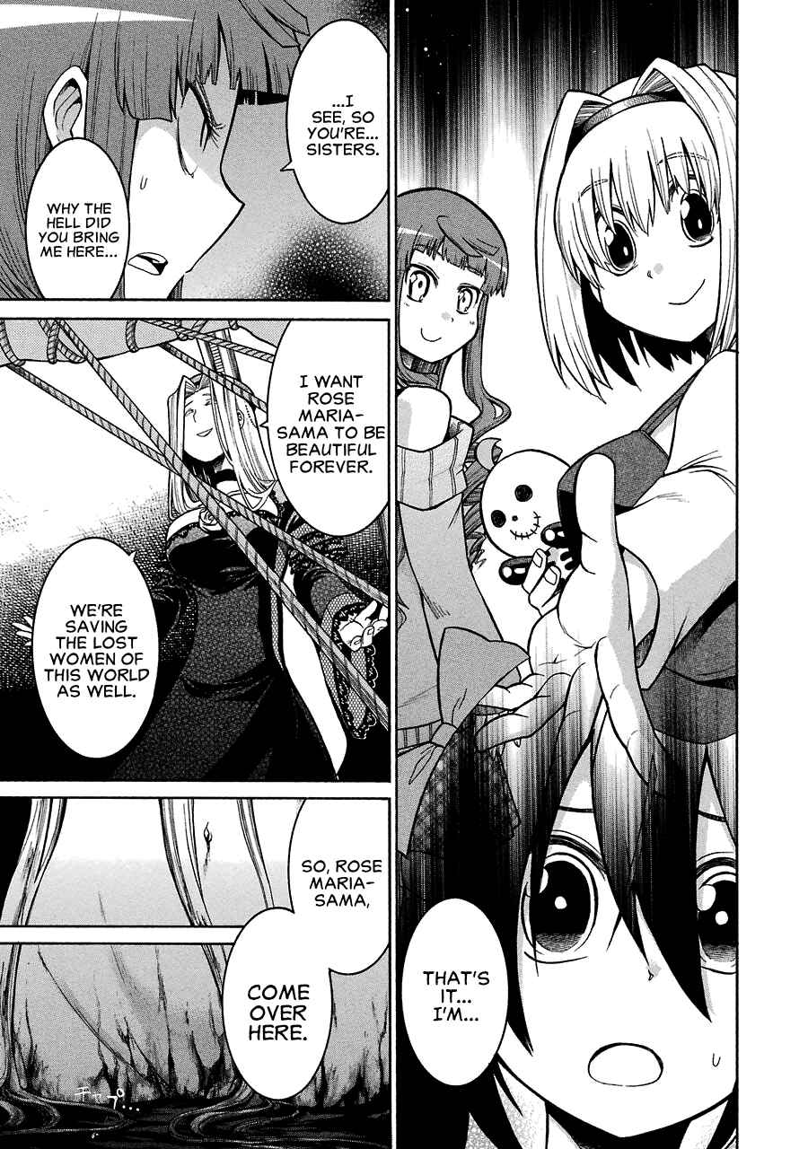 Page 26 Chapter 25 Murciélago