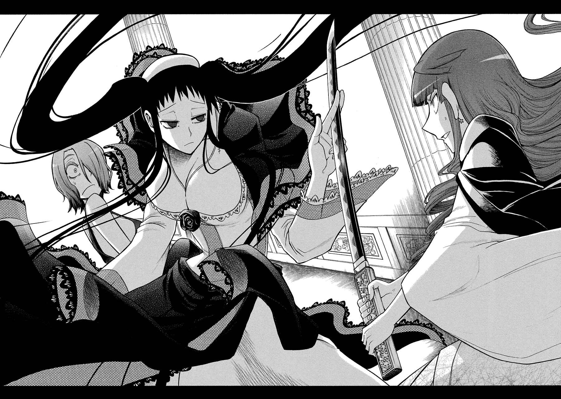 Page 4 Chapter 25 Murciélago