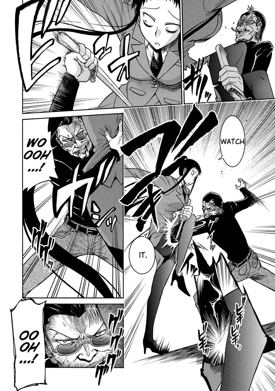 Page 12 Chapter 15 Murciélago