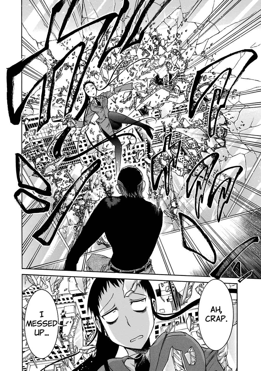 Page 14 Chapter 15 Murciélago