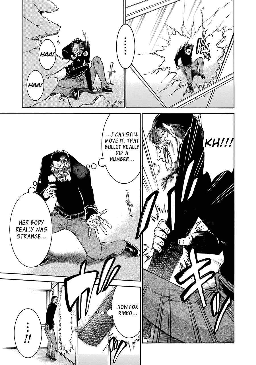 Page 15 Chapter 15 Murciélago