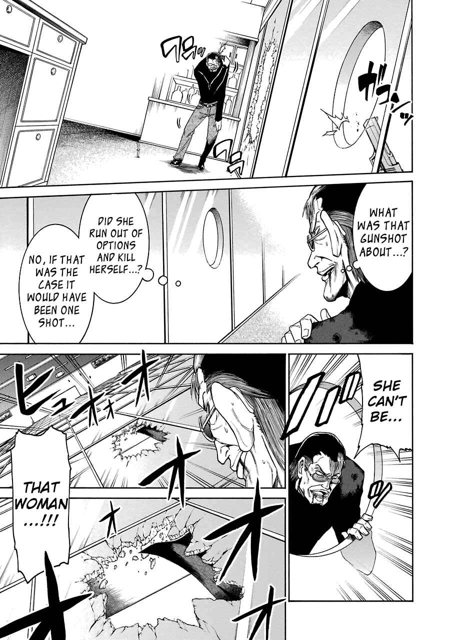 Page 17 Chapter 15 Murciélago