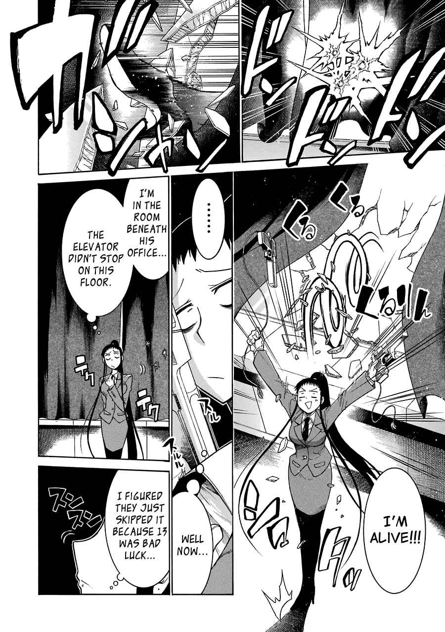 Page 18 Chapter 15 Murciélago
