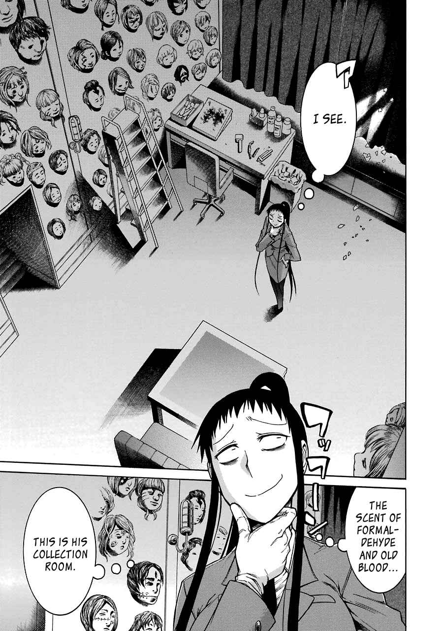 Page 19 Chapter 15 Murciélago