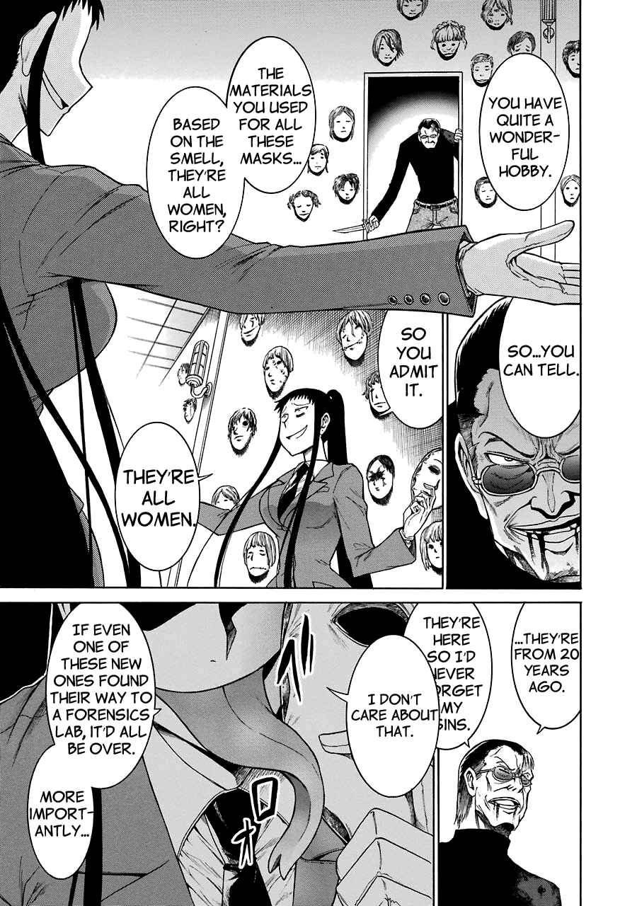 Page 21 Chapter 15 Murciélago