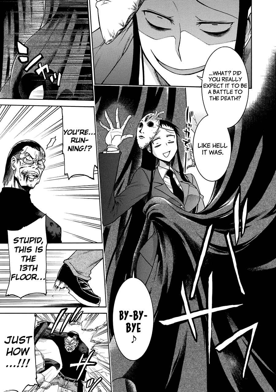 Page 27 Chapter 15 Murciélago