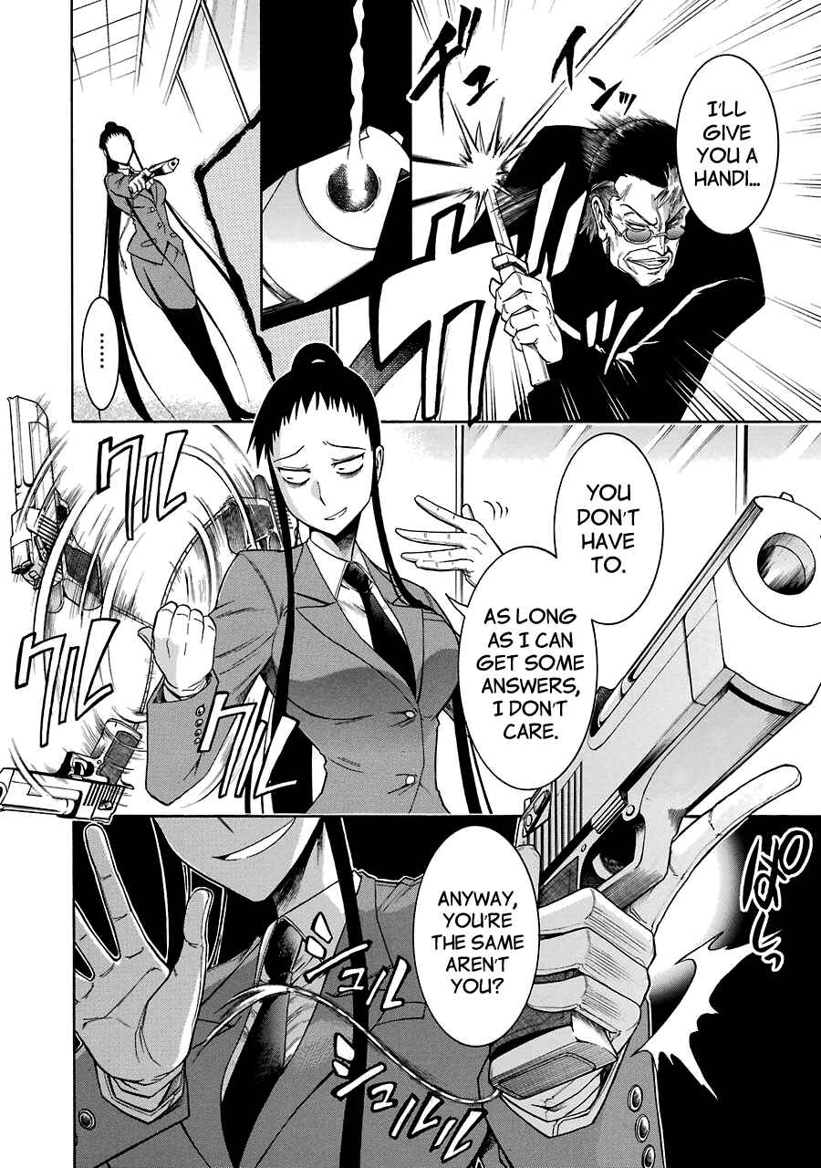 Page 4 Chapter 15 Murciélago