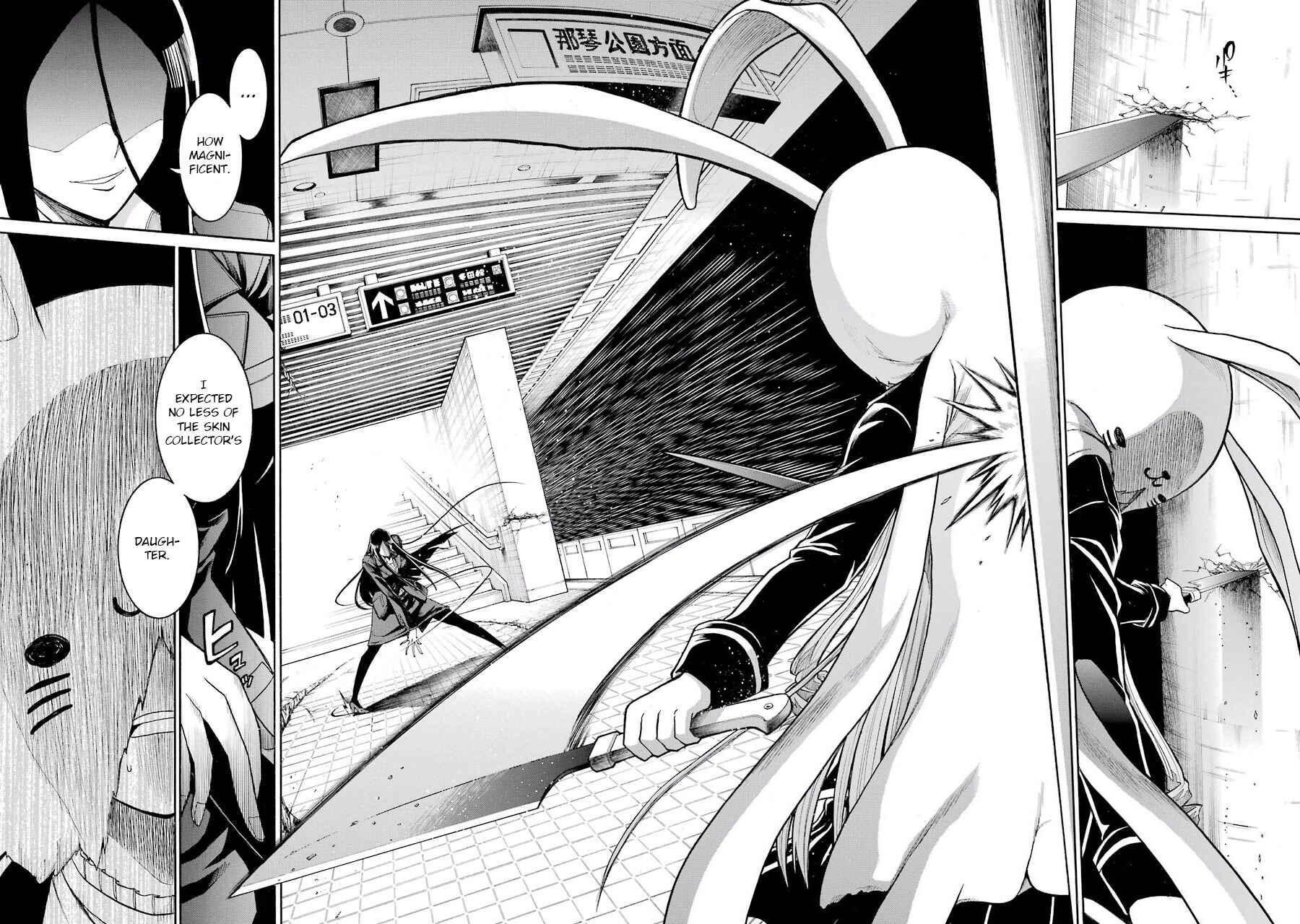 Page 10 Chapter 52 Murciélago