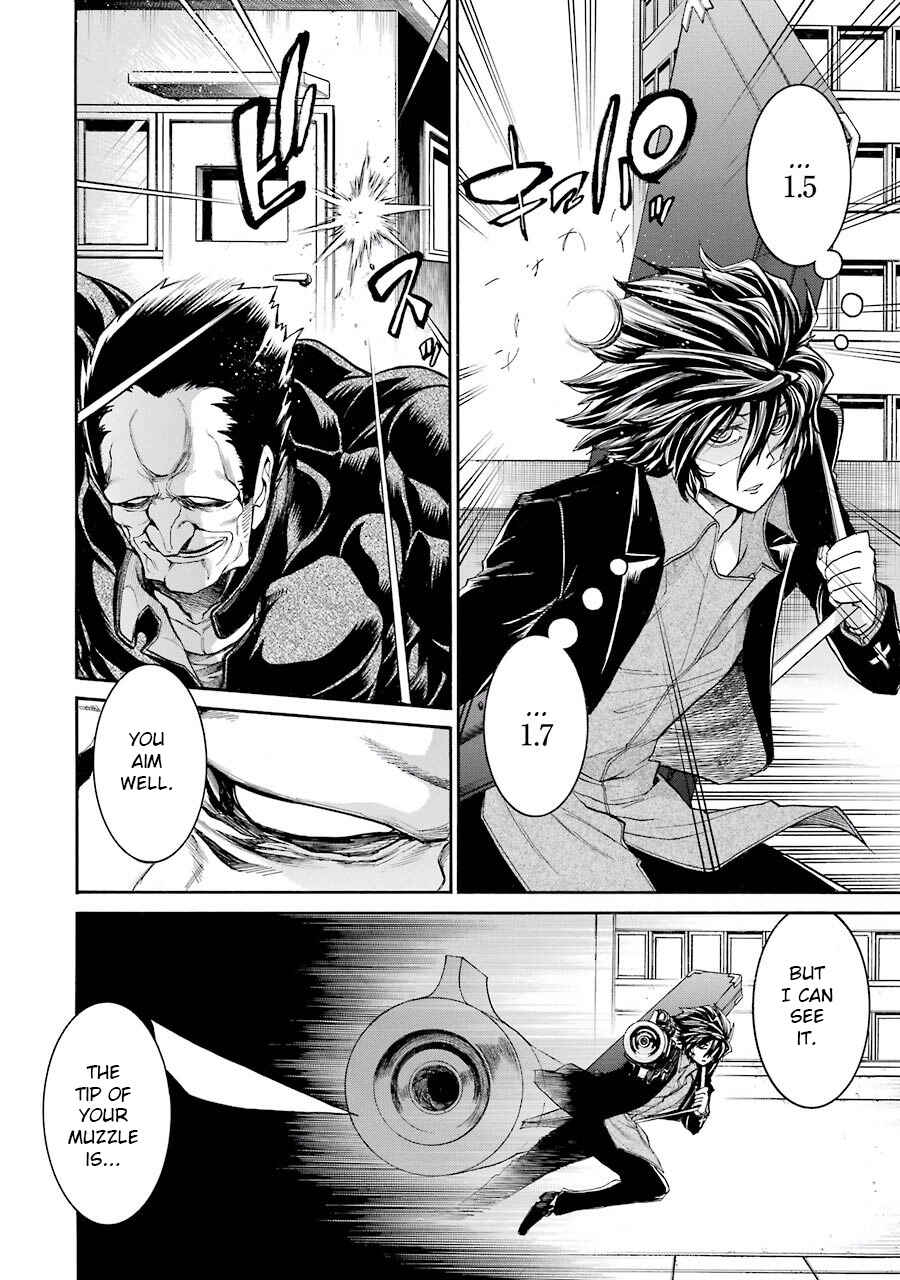 Page 13 Chapter 52 Murciélago