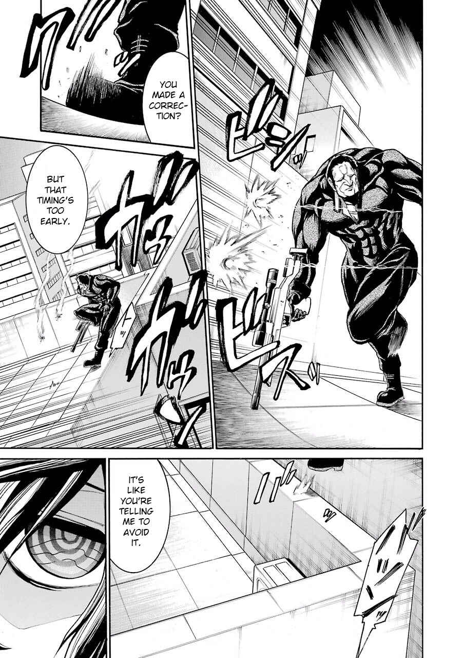 Page 16 Chapter 52 Murciélago