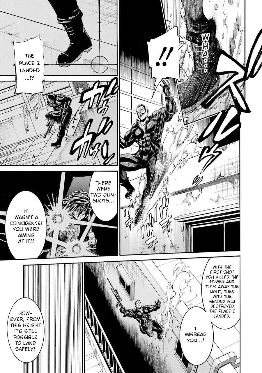 Page 18 Chapter 52 Murciélago