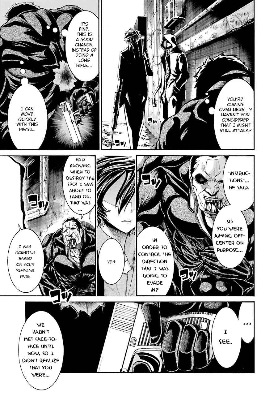 Page 22 Chapter 52 Murciélago