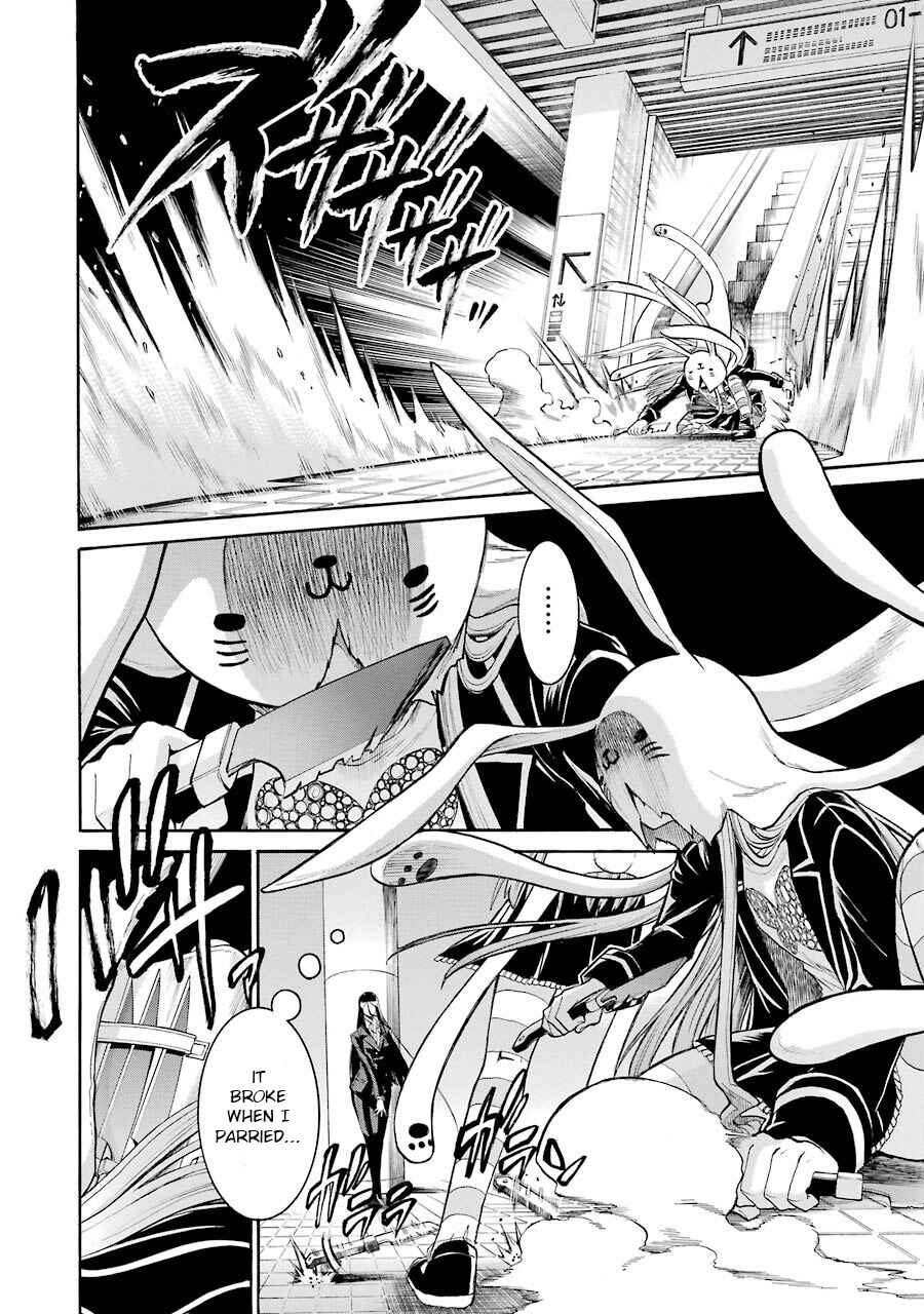 Page 6 Chapter 52 Murciélago