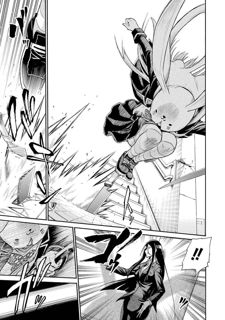 Page 9 Chapter 52 Murciélago