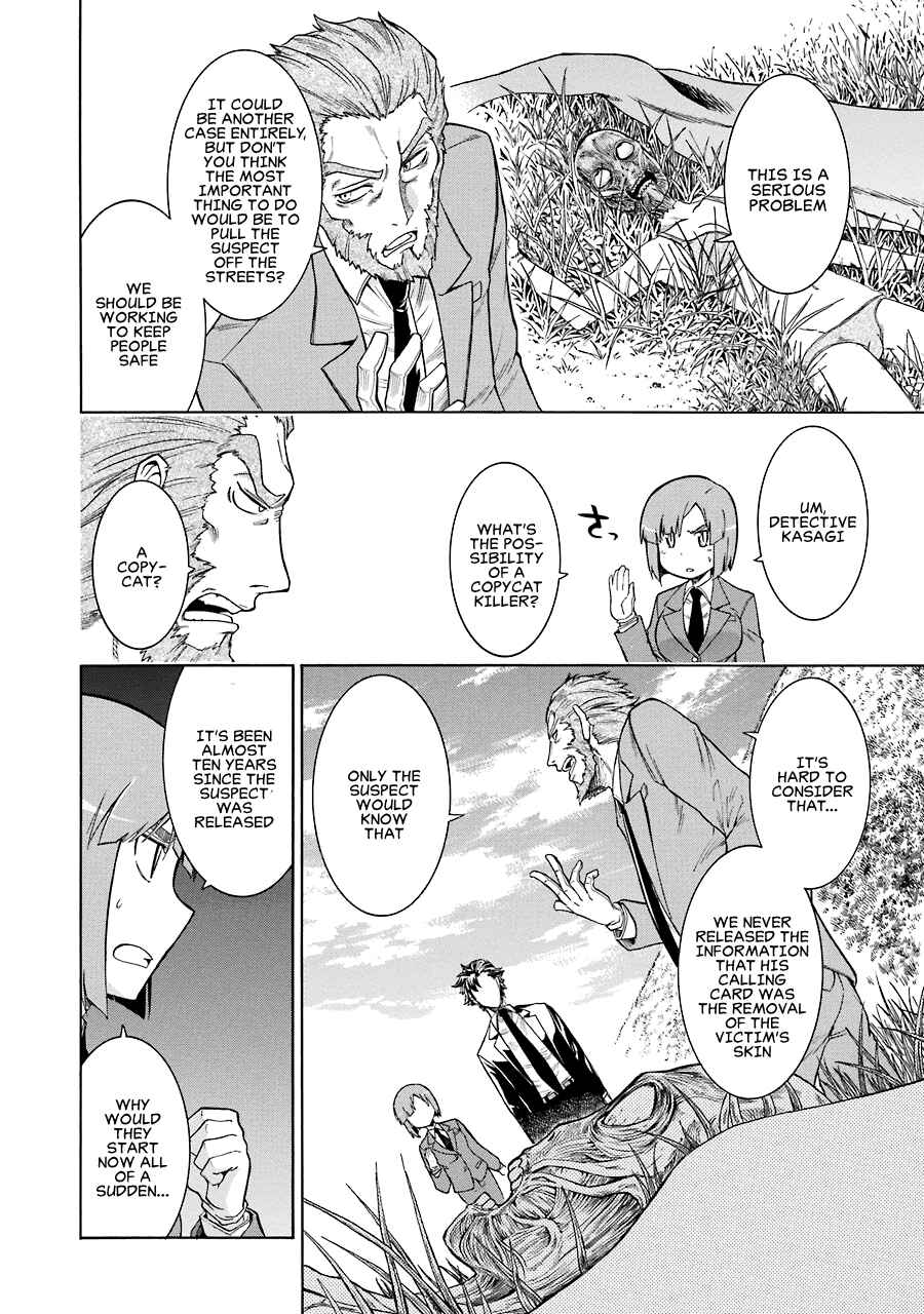 Page 10 Chapter 13 Murciélago