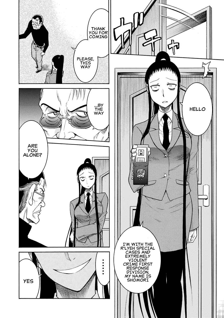 Page 18 Chapter 13 Murciélago