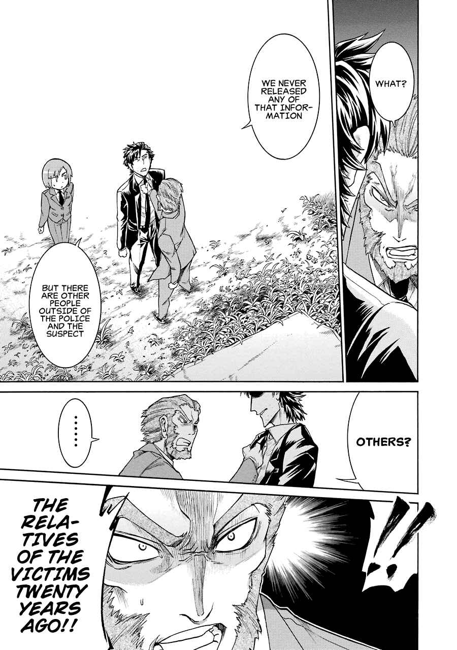 Page 24 Chapter 13 Murciélago