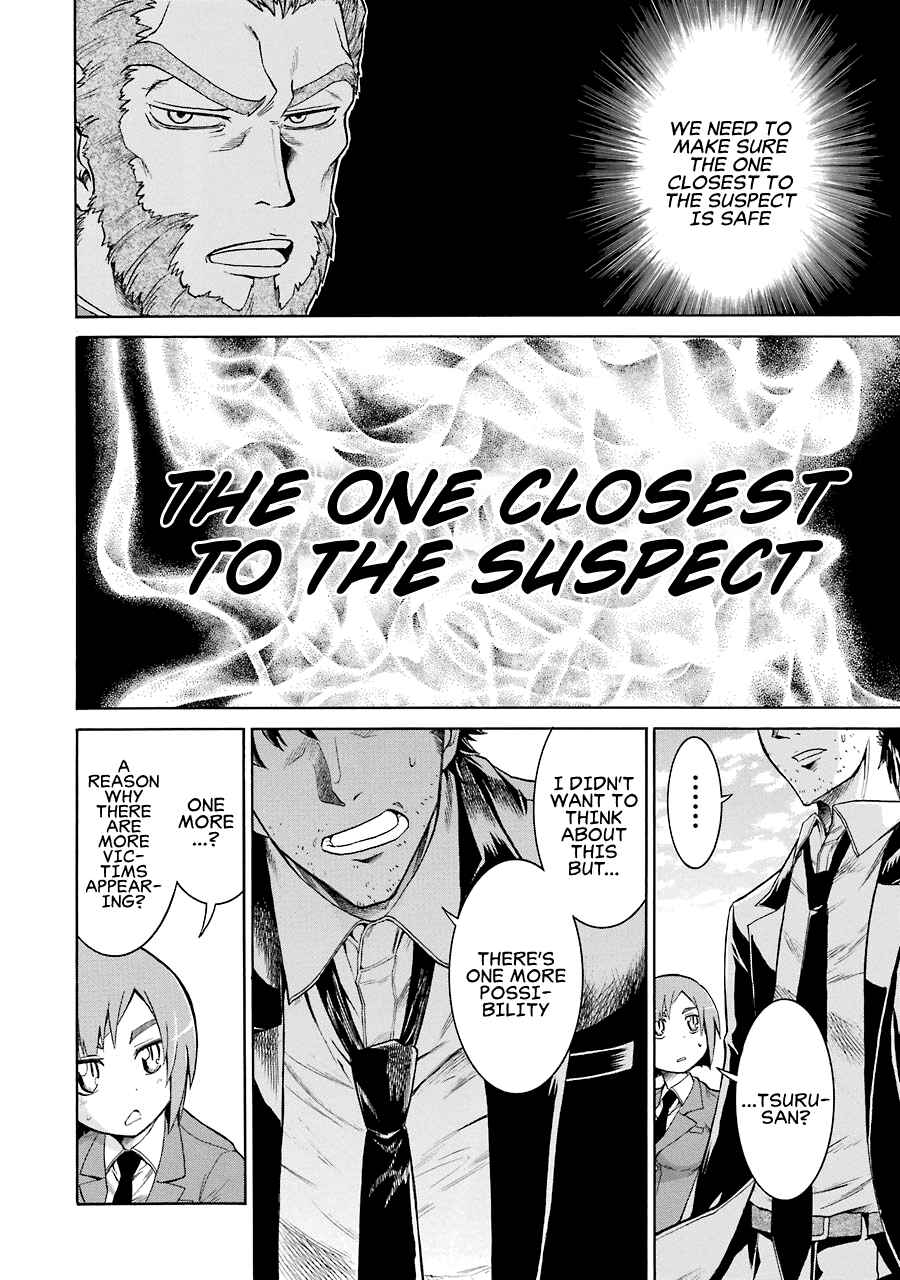 Page 27 Chapter 13 Murciélago